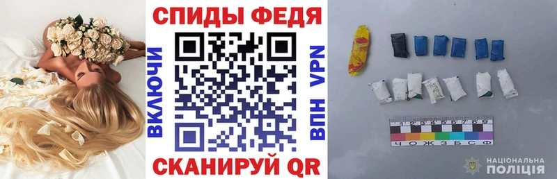 продажа наркотиков  Менделеевск  OMG зеркало  Амфетамин Premium 