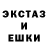 КЕТАМИН VHQ Mokhi K