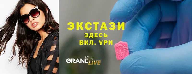 купить   Менделеевск  Ecstasy 250 мг 