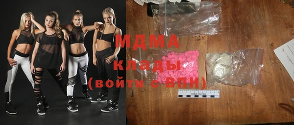 МДПВ Новодвинск