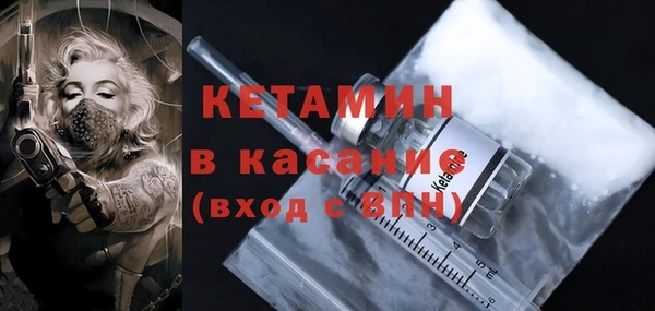 ECSTASY Нефтекумск