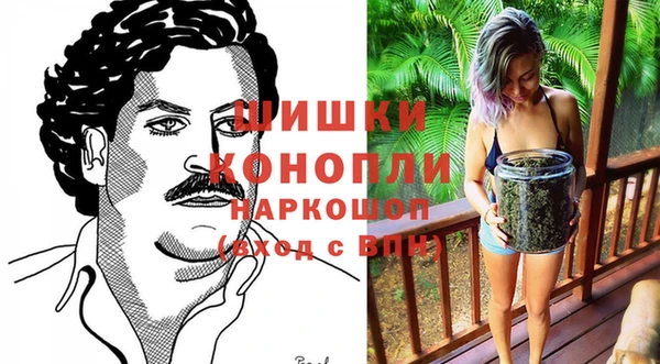 соль курить ск Нефтегорск