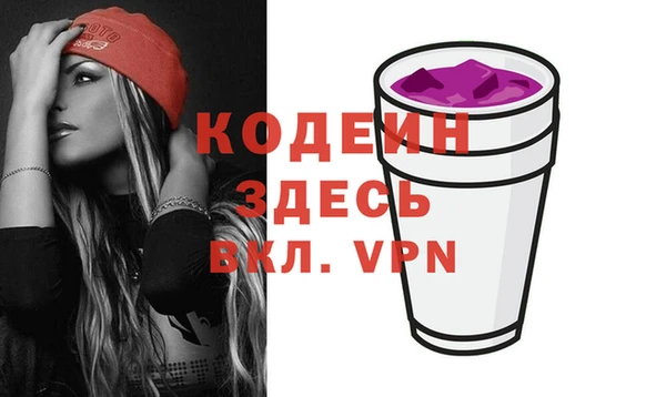 соль курить ск Нефтегорск