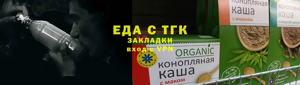 метадон Нея