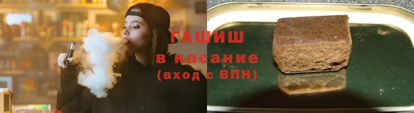 соль курить ск Нефтегорск