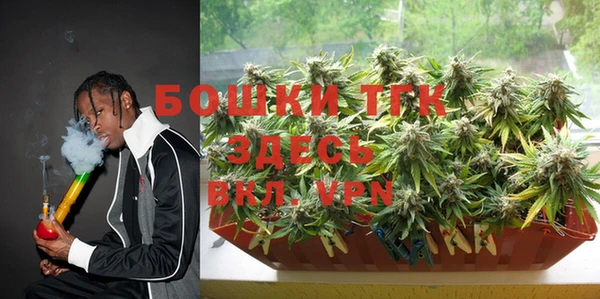 прущая мука Надым