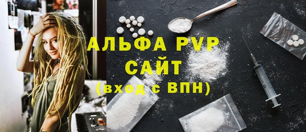 метадон Нея