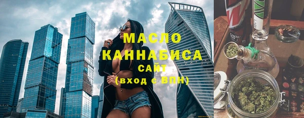 метадон Нея