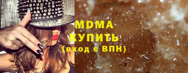 метадон Нея