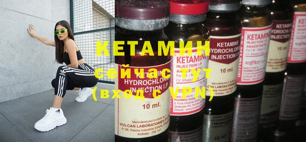 метадон Нея