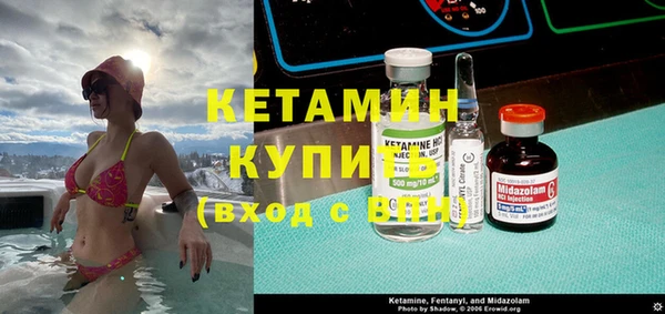 метадон Нея