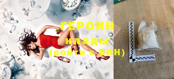 МДПВ Новодвинск