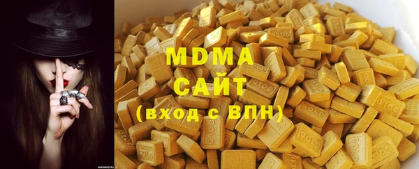соль курить ск Нефтегорск