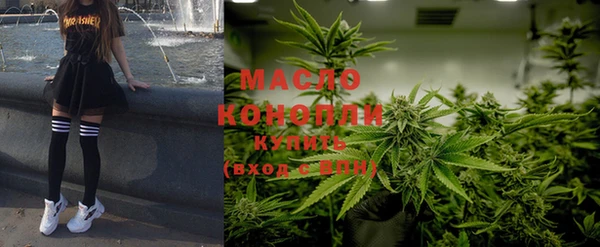 метадон Нея