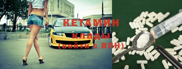 соль курить ск Нефтегорск