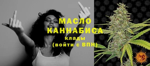 ECSTASY Нефтекумск