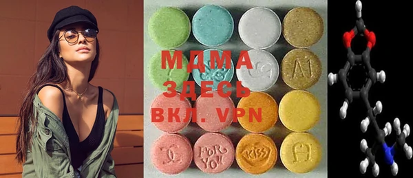 метадон Нея
