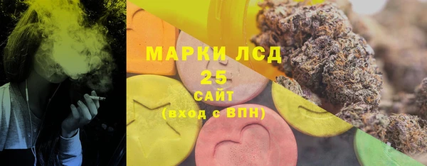 метадон Нея