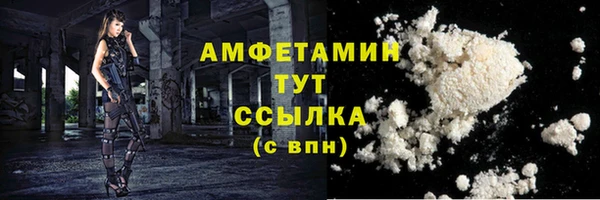 метадон Нея