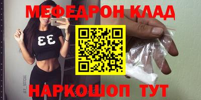 гашик Заволжье