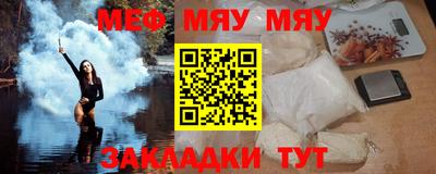 амф Канаш