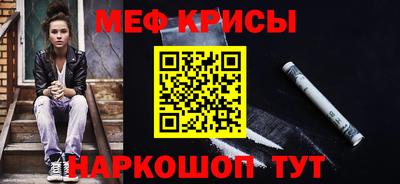 гашик Заволжье