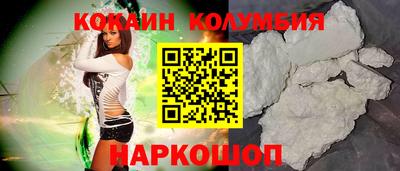 круглые Азнакаево
