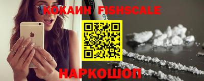 гашик Заволжье