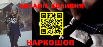мескалин Заводоуковск