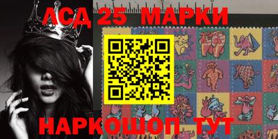 мефедрон VHQ Жуковский
