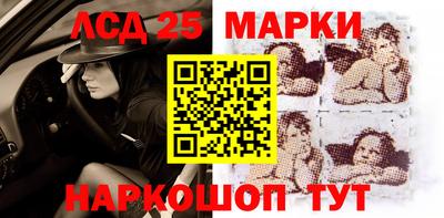 мефедрон VHQ Жуковский