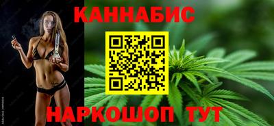 гашик Заволжье