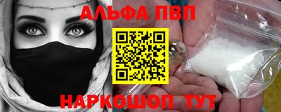 гашик Заволжье
