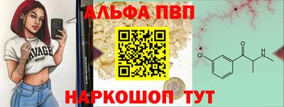 гашик Заволжье