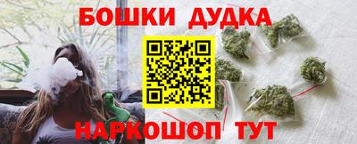 гашик Заволжье