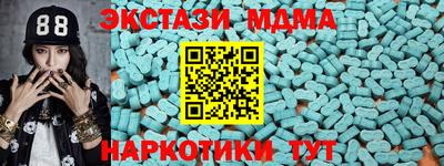 гашик Заволжье