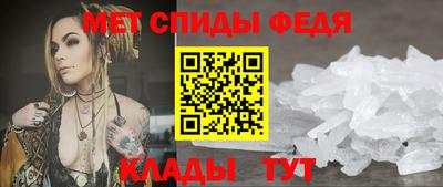 мескалин Заводоуковск