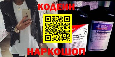 героин Кандалакша