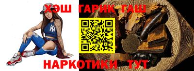 дмт Балахна