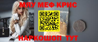 гашик Заволжье