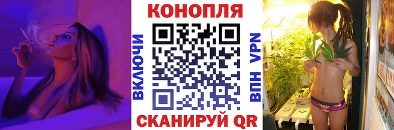 цена   mega зеркало  МАРИХУАНА MAZAR  Менделеевск 